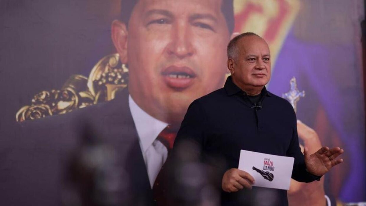 Cabello pidió a funcionarios de la PNB evitar malas practicas en el ejercicio de sus funciones